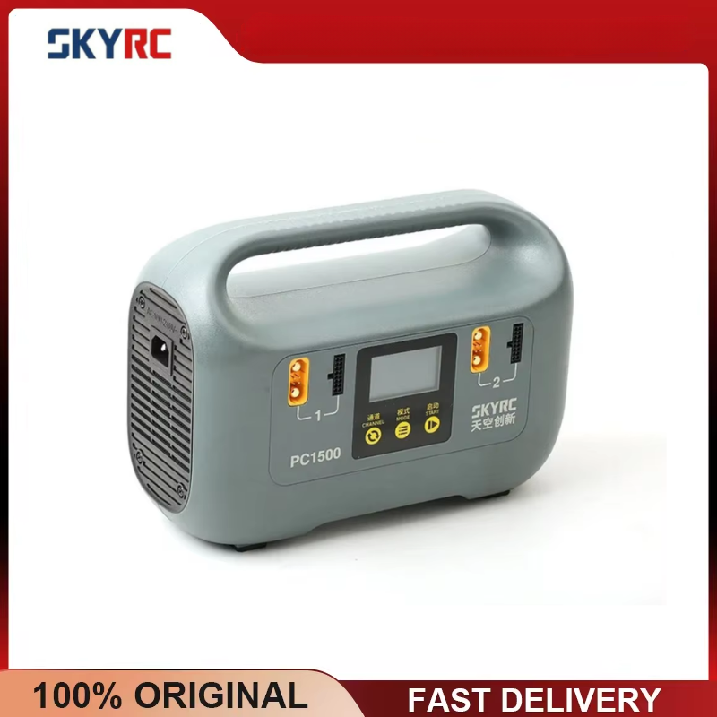 Chargeur haute tension SKYRC P - Drone Battery High Voltage avis et prix